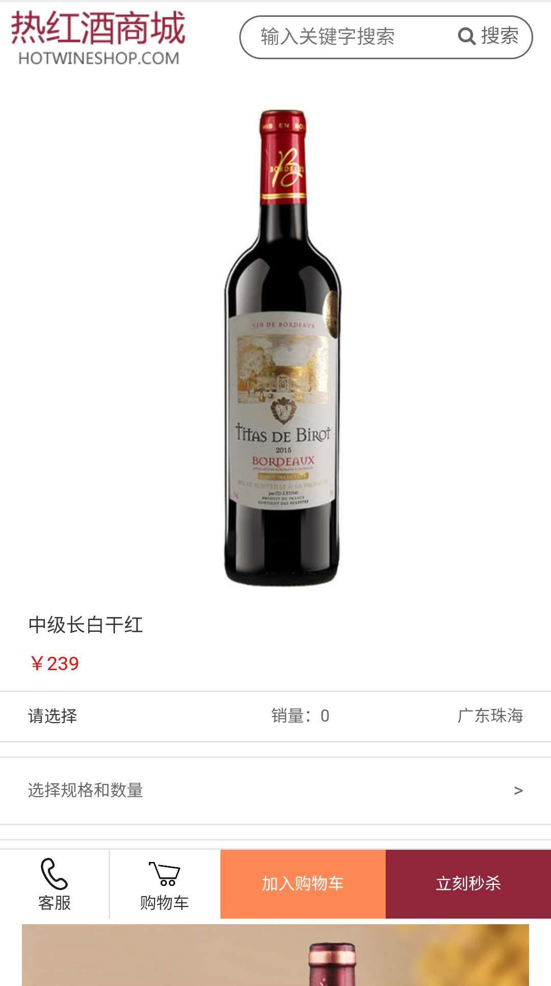 微信图片_20200513175733.jpg